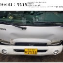 P-7115 네이버블로그