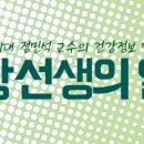 해랑유통