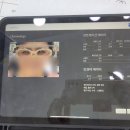 한빛자이스 이미지