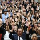 경술국치일 상기행사 이미지