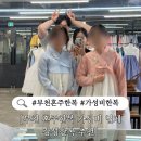 부천 혼주한복 감성한복에서 가성비 후기(2벌 40만 원 계약)