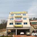 화이트빌 이미지
