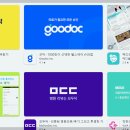 이병철내과의원 이미지