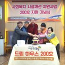 동행건축사사무소 이미지