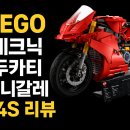 테크닉 이미지