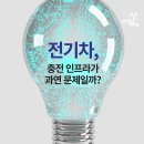 대한인프라 이미지