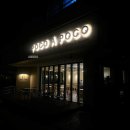 전주 금암동 카페 전주 신상 카페 디저트 카페 키슈 맛집 전주 포코아포코 POCO A POCO