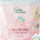 삼성그린세탁 이미지