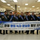 도청영어조합법인