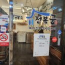 프라이빗엠에스