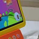 6세 유아영어학습지 엘리하이키즈 패드학습 후기