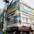 디에스수학학원 이미지