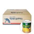남일식품 - 강북구 | 남일식품
