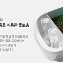 간이집 이미지
