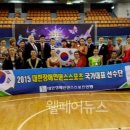 한국댄스스포츠 이미지