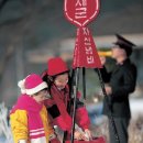 하나한의원 이미지