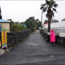 고정화할망집 이미지