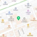 강남왁싱 비에라왁싱 선릉본점