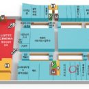 아이스퀘어몰 이미지