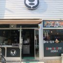 GS25 양산호수점 | 양산동치킨 분식과 함께 먹는 닭모치