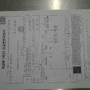 민희농장 이미지