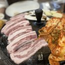 시골솥단지삼겹살 이미지
