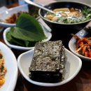 친절한혜자씨 이미지