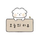 병아리김밥군산나운점
