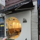 백돈 | 장안동 돈까스 맛집 백돈 주차 히레카츠 덴뿌라우동 후기