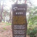 한지체험장 티스토리