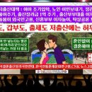 국민OA 이미지
