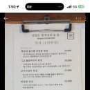 맛있는 밥상 이미지