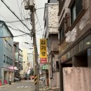 김기경 | 방이동 김기경 사주 내돈내산 후기