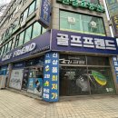 우드네 | 목감 골프샵 여성 테일러메이드 3번 우드 구매 후기