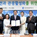 아오로식품 이미지
