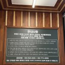 원주 24시 셀프빨래방 맘스핸즈 셀프빨래방 명륜점