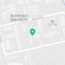 경수축산 이미지