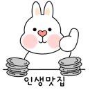 저스트커피로스터즈 이미지