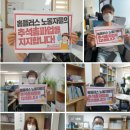 안산시 의회 1층 이미지