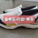 안동강남약국 이미지
