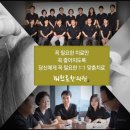 회생한의원 네이버블로그