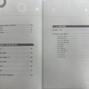 에듀에프엠 이미지