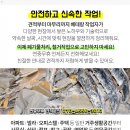 나래종합상사 이미지