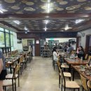 함덕흑돼지조약돌구이초원