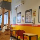 발칙한분식