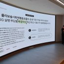 비전상생 사회적협동조합 네이버블로그