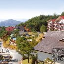 (주)이에스리조트클럽 이미지