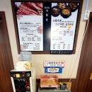 청정흑우촌 이미지