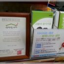 웅이네분식 이미지