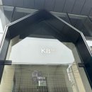 [스킨케어]피부관리 경력 26년 최강 전문가가 상주하는 강남 리엔에스테틱 내돈내산 후기 - 1차